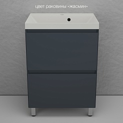 Style Line Тумба с кварцевой раковиной жасмин Манхэттен 60 Plus эмаль графит матовая – фотография-2